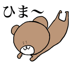 KUMANOSKE sticker #15740708