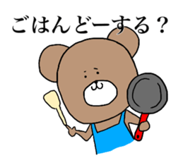 KUMANOSKE sticker #15740714