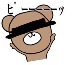 KUMANOSKE sticker #15740723