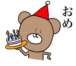 KUMANOSKE sticker #15740726