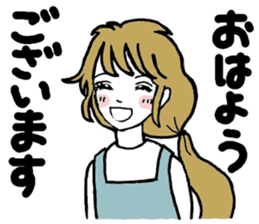 yuukosensei sticker #15740770