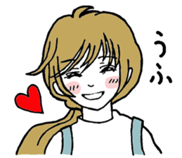 yuukosensei sticker #15740771