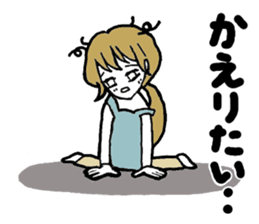 yuukosensei sticker #15740773