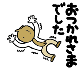 yuukosensei sticker #15740778