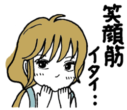 yuukosensei sticker #15740779