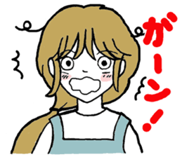 yuukosensei sticker #15740784