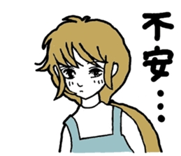 yuukosensei sticker #15740789