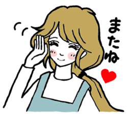 yuukosensei sticker #15740797