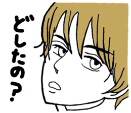 yuukosensei sticker #15740800