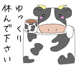 Gentle moocow sticker #15740937