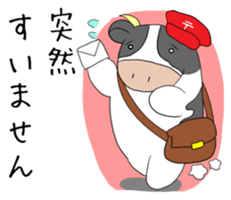 Gentle moocow sticker #15740948