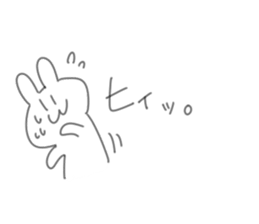 yamakun rabbit sticker #15740967