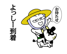 fundoshi-man ver.yoshi sticker #15740981