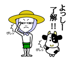 fundoshi-man ver.yoshi sticker #15740983