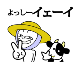 fundoshi-man ver.yoshi sticker #15740987