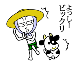 fundoshi-man ver.yoshi sticker #15740991