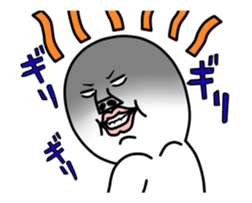 An annoying man It moves. part4 sticker #15741118