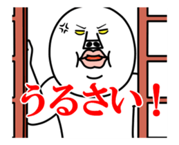 An annoying man It moves. part4 sticker #15741119