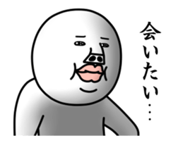 An annoying man It moves. part4 sticker #15741123