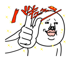 An annoying man It moves. part4 sticker #15741125