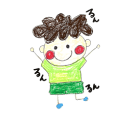 Three childhood friendhood sticker #15741178