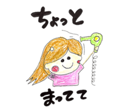 Three childhood friendhood sticker #15741179