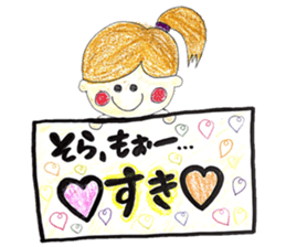 Three childhood friendhood sticker #15741182