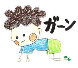 Three childhood friendhood sticker #15741184