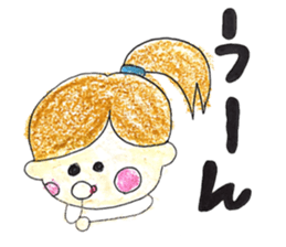 Three childhood friendhood sticker #15741185