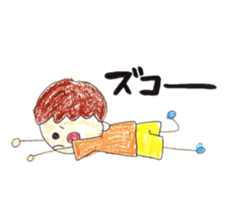 Three childhood friendhood sticker #15741186