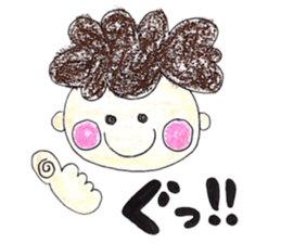 Three childhood friendhood sticker #15741187