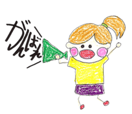 Three childhood friendhood sticker #15741188