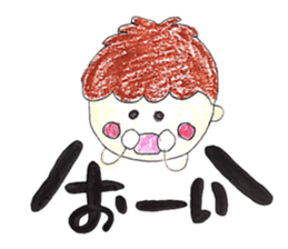 Three childhood friendhood sticker #15741189