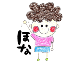 Three childhood friendhood sticker #15741190