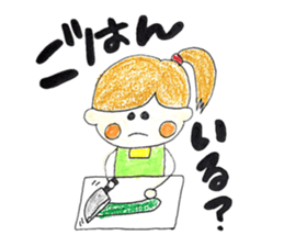 Three childhood friendhood sticker #15741191