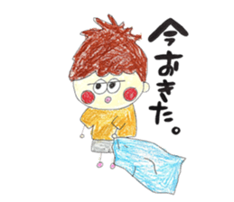 Three childhood friendhood sticker #15741192