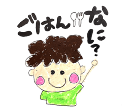 Three childhood friendhood sticker #15741193