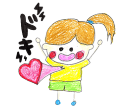 Three childhood friendhood sticker #15741194