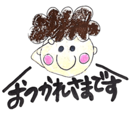 Three childhood friendhood sticker #15741196