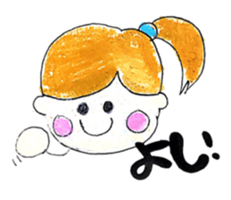 Three childhood friendhood sticker #15741197