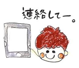 Three childhood friendhood sticker #15741198