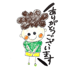 Three childhood friendhood sticker #15741199