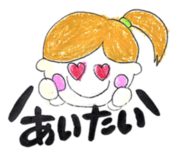 Three childhood friendhood sticker #15741200