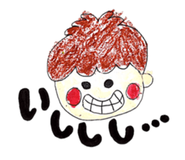 Three childhood friendhood sticker #15741201