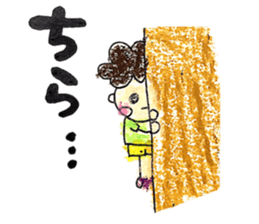 Three childhood friendhood sticker #15741205