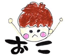 Three childhood friendhood sticker #15741207