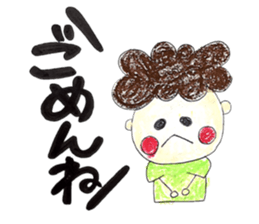 Three childhood friendhood sticker #15741212