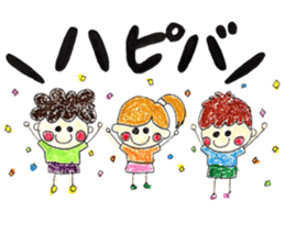 Three childhood friendhood sticker #15741216