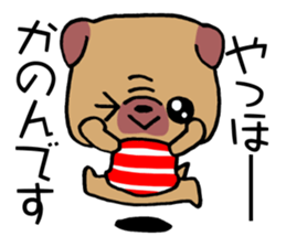 Sticker which is convenient for Kanon! sticker #15741242