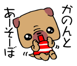 Sticker which is convenient for Kanon! sticker #15741244